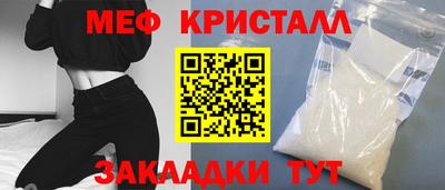 дживик Будённовск
