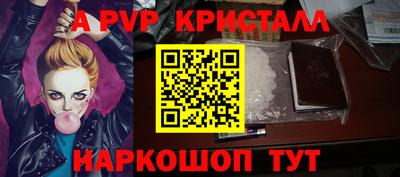 COCAINE Бузулук