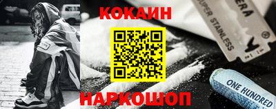 PSILOCYBIN Бугуруслан