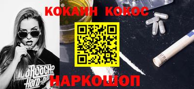 дживик Будённовск