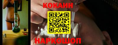 дживик Будённовск