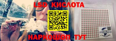 дживик Будённовск