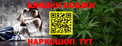 герыч Заволжье