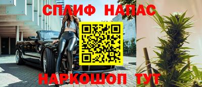 PSILOCYBIN Бугуруслан