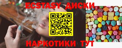 дживик Будённовск