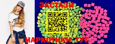 COCAINE Бузулук
