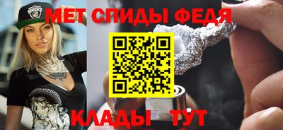 COCAINE Бузулук