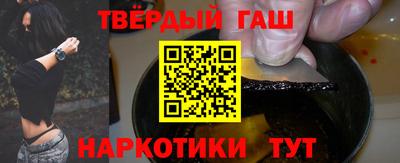 PSILOCYBIN Бугуруслан