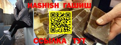 PSILOCYBIN Бугуруслан