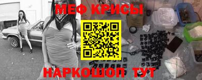 PSILOCYBIN Бугуруслан